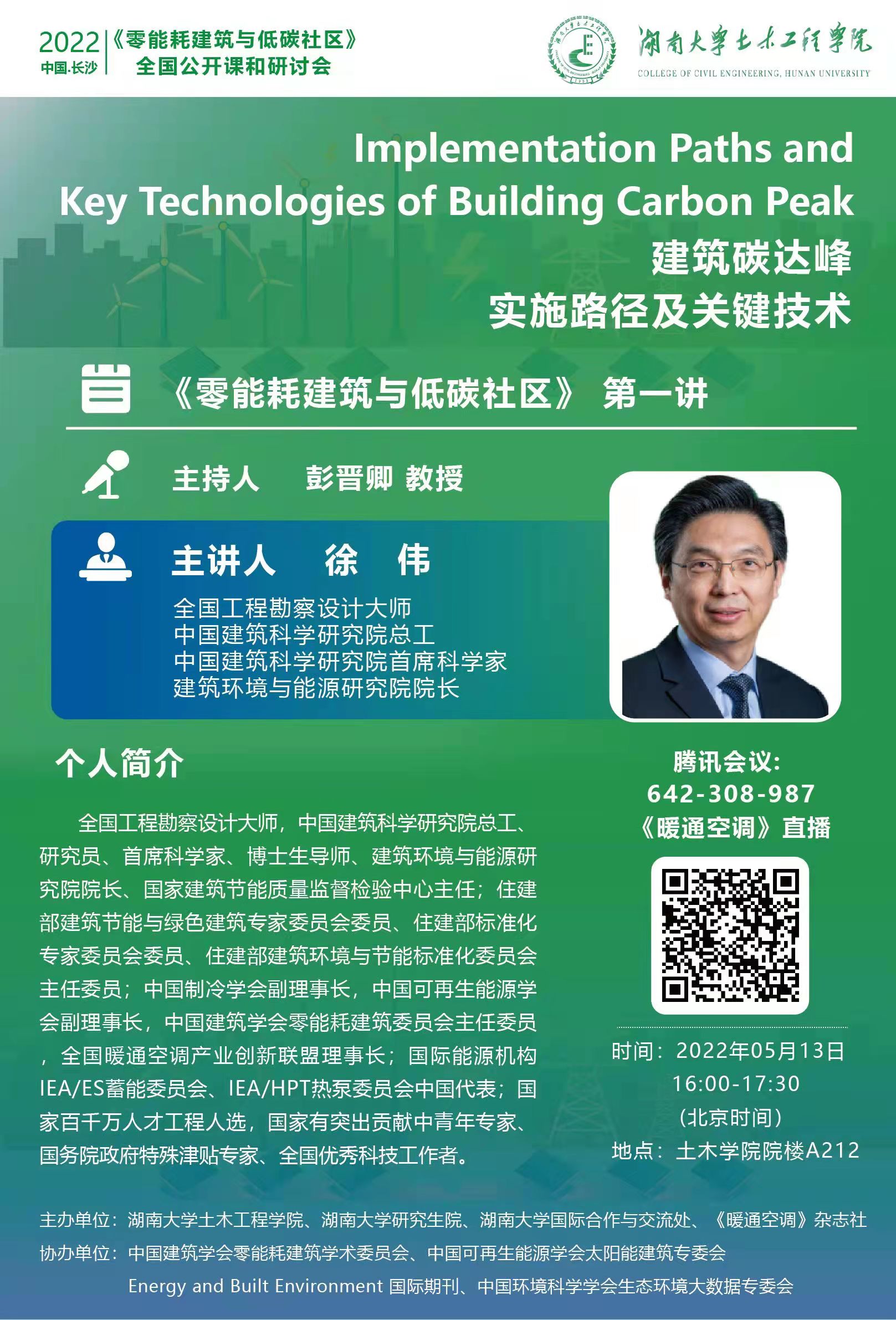 tapplay官网