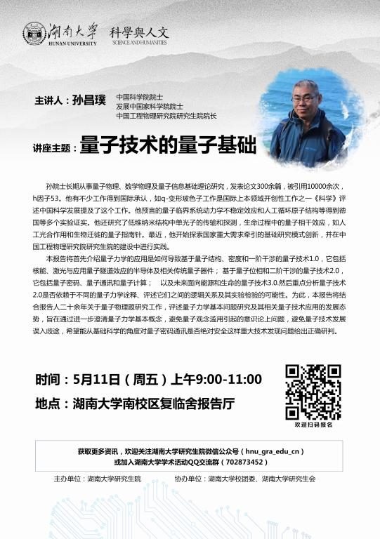 tapplay官网