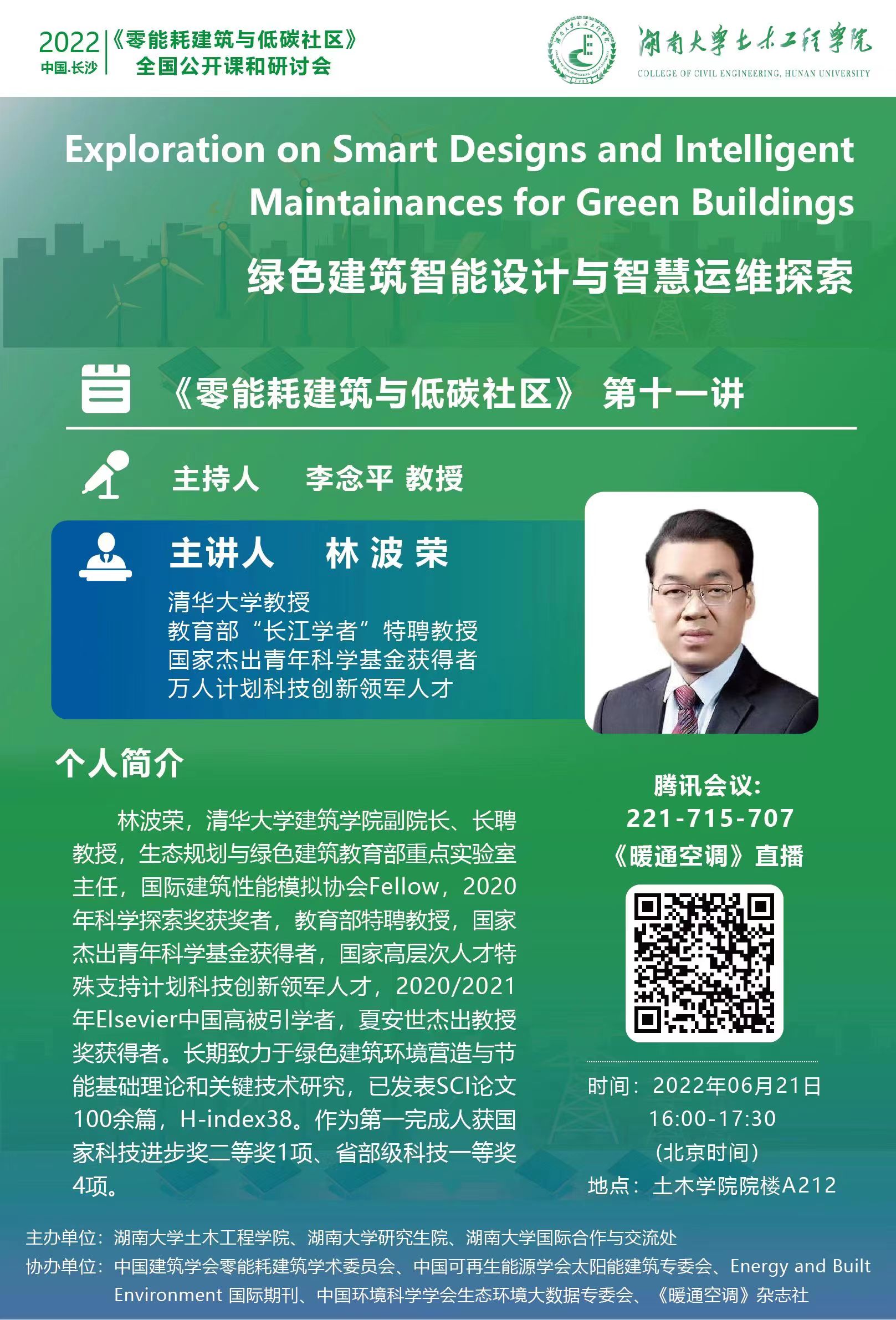 tapplay官网