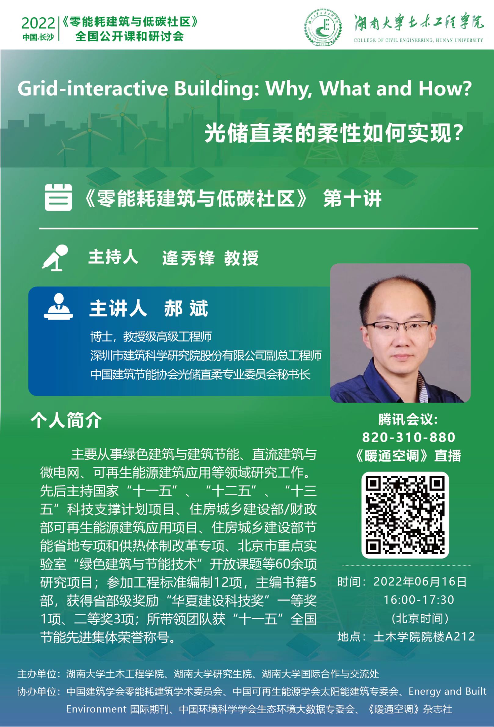 tapplay官网