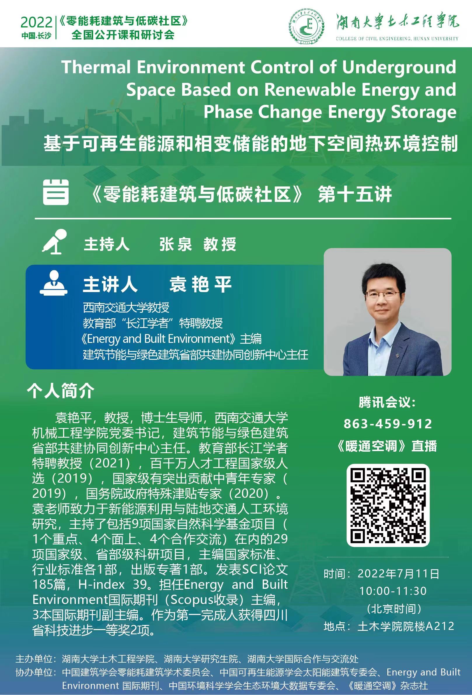 tapplay官网