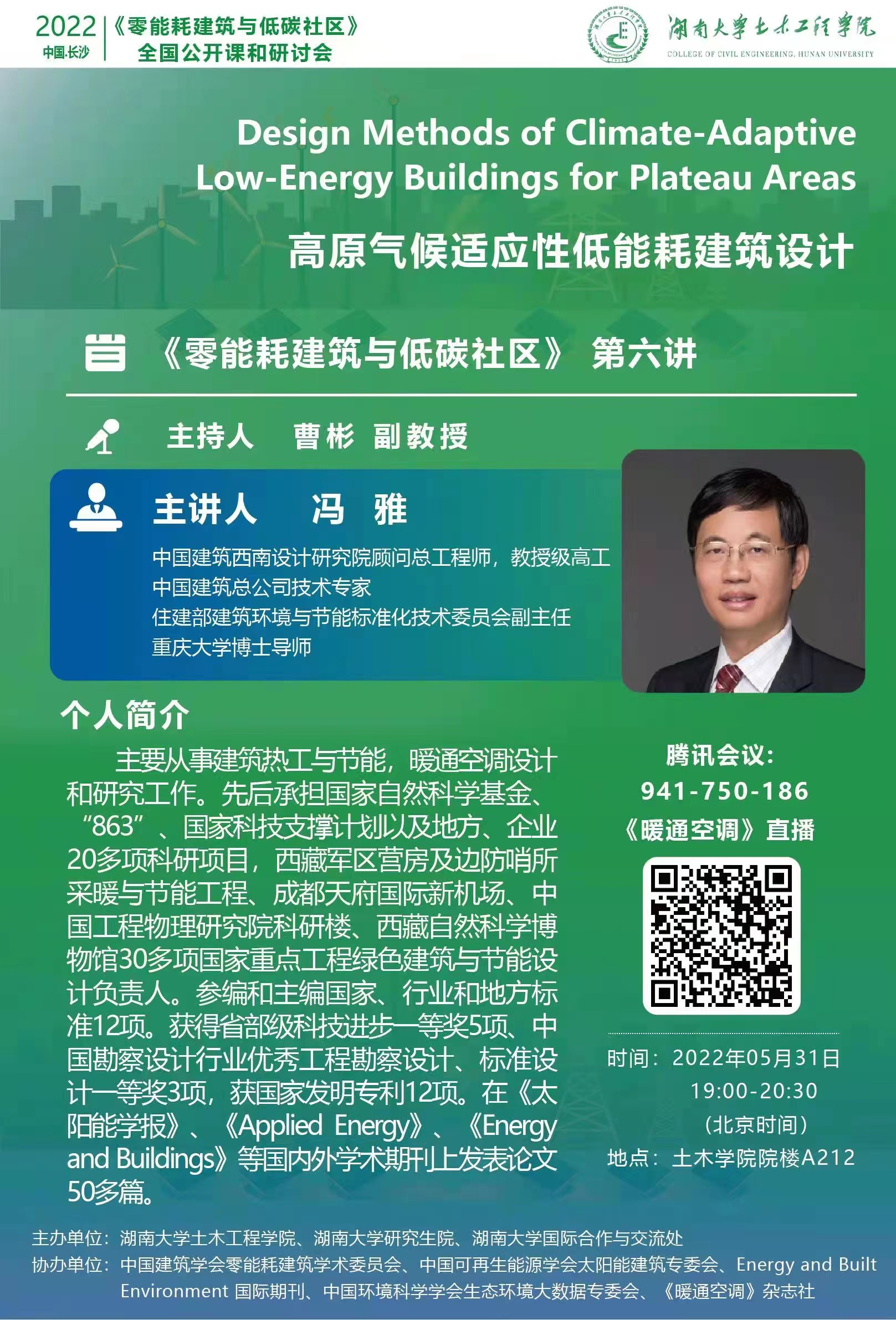 tapplay官网