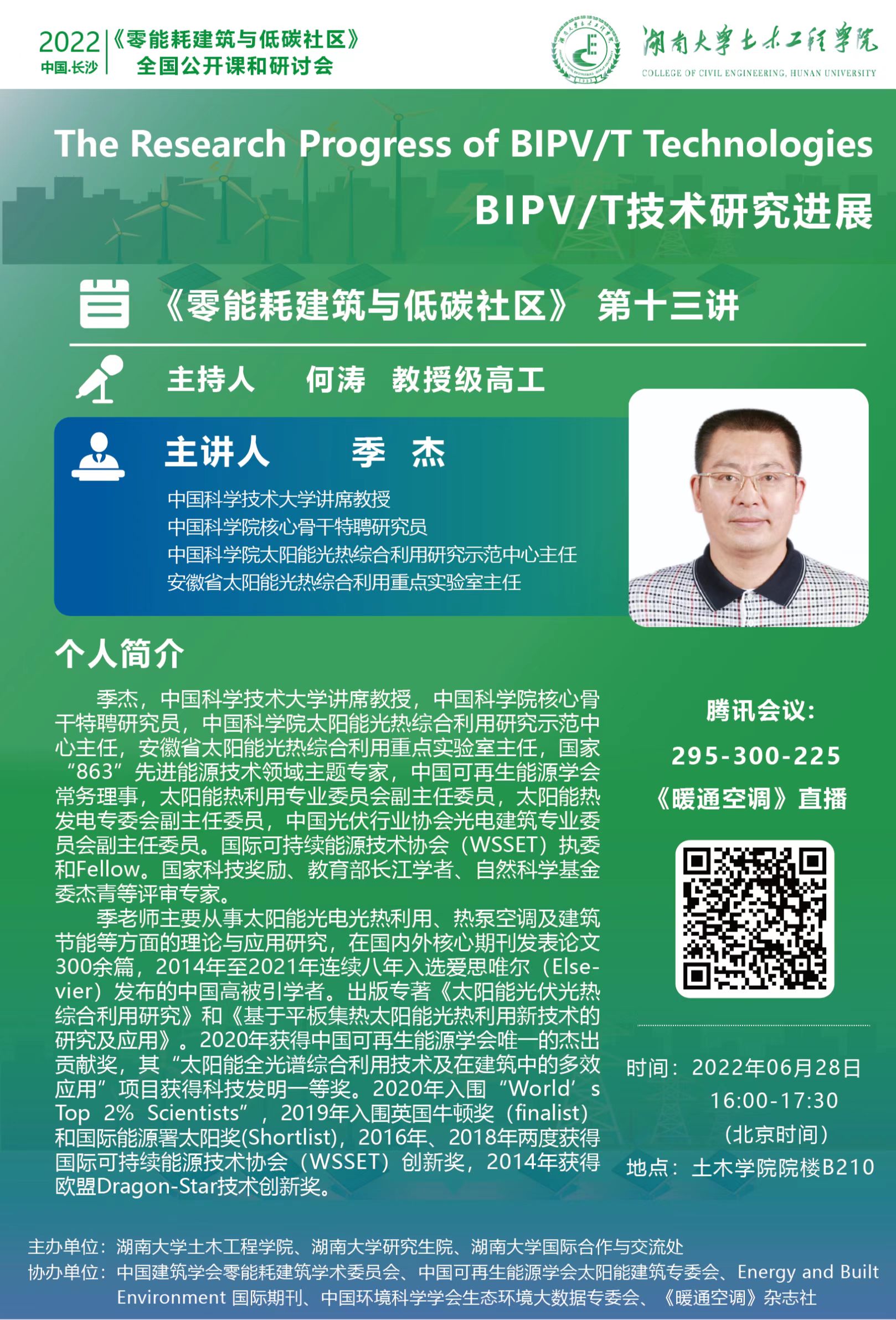 tapplay官网