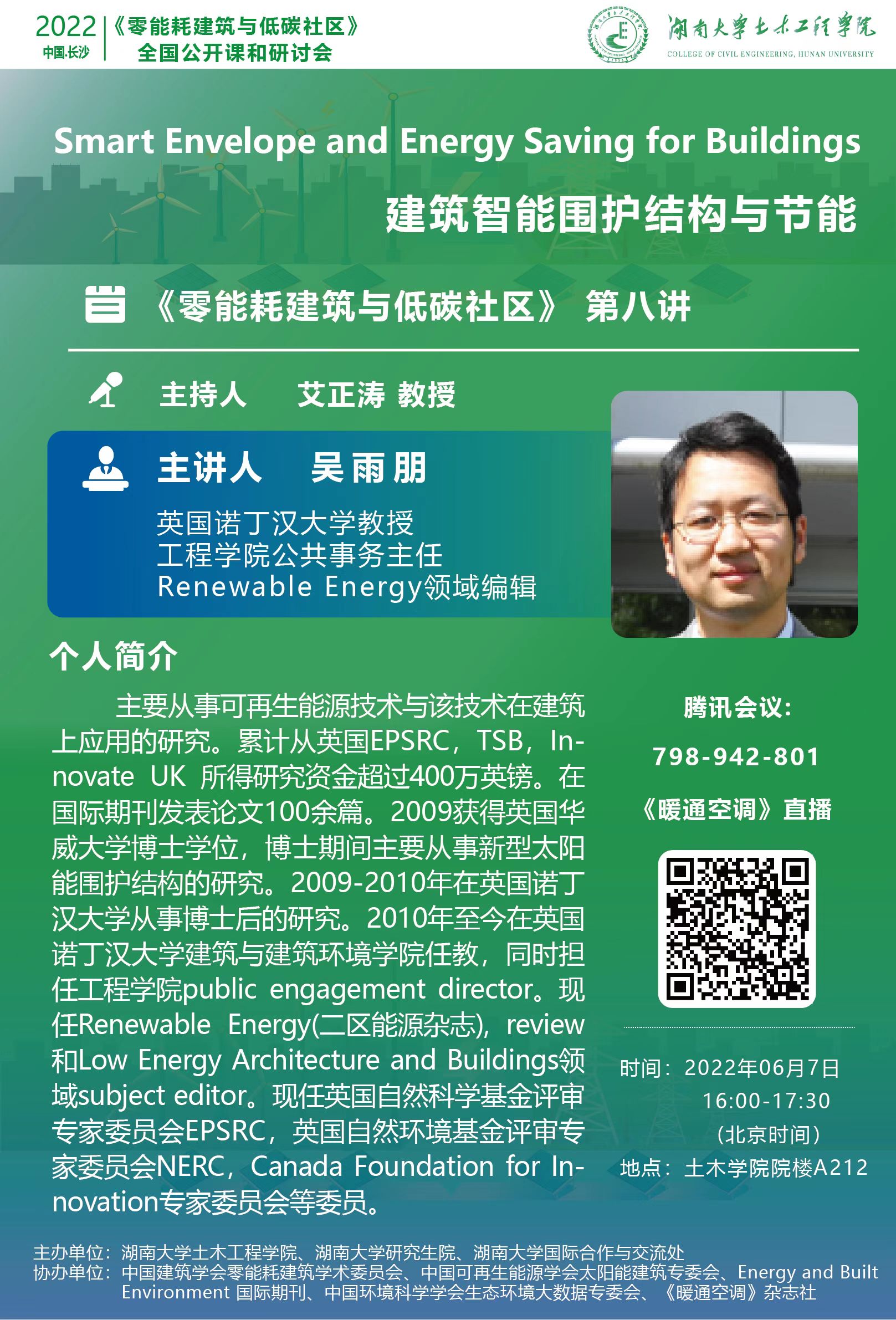 tapplay官网