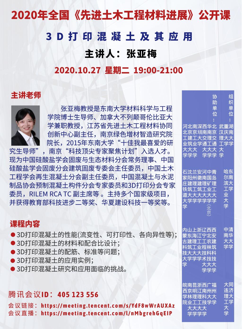 tapplay官网