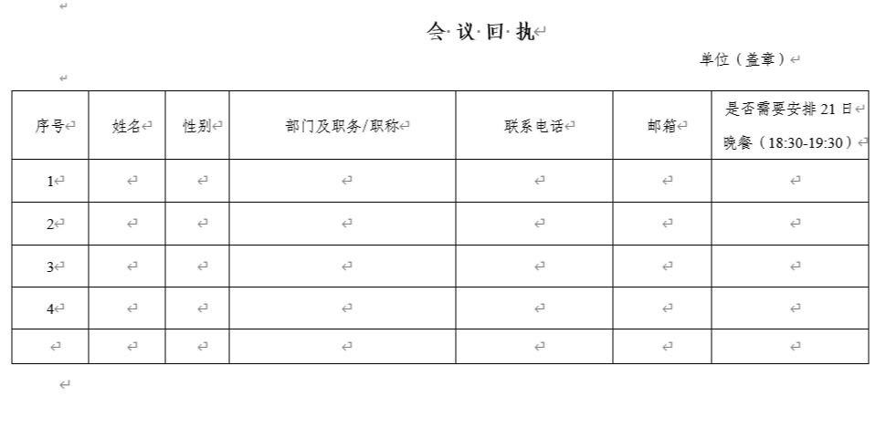 tapplay官网