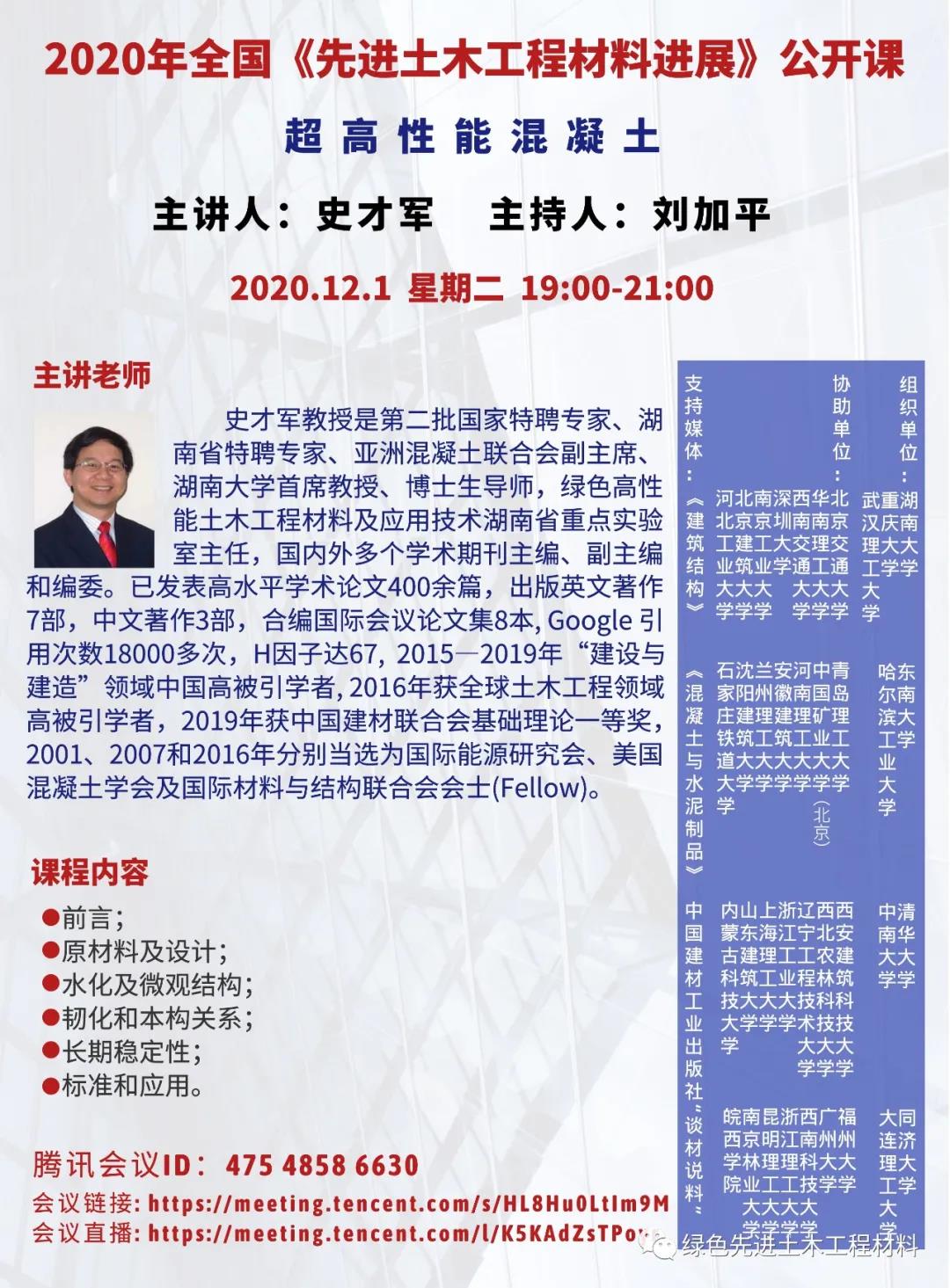 tapplay官网