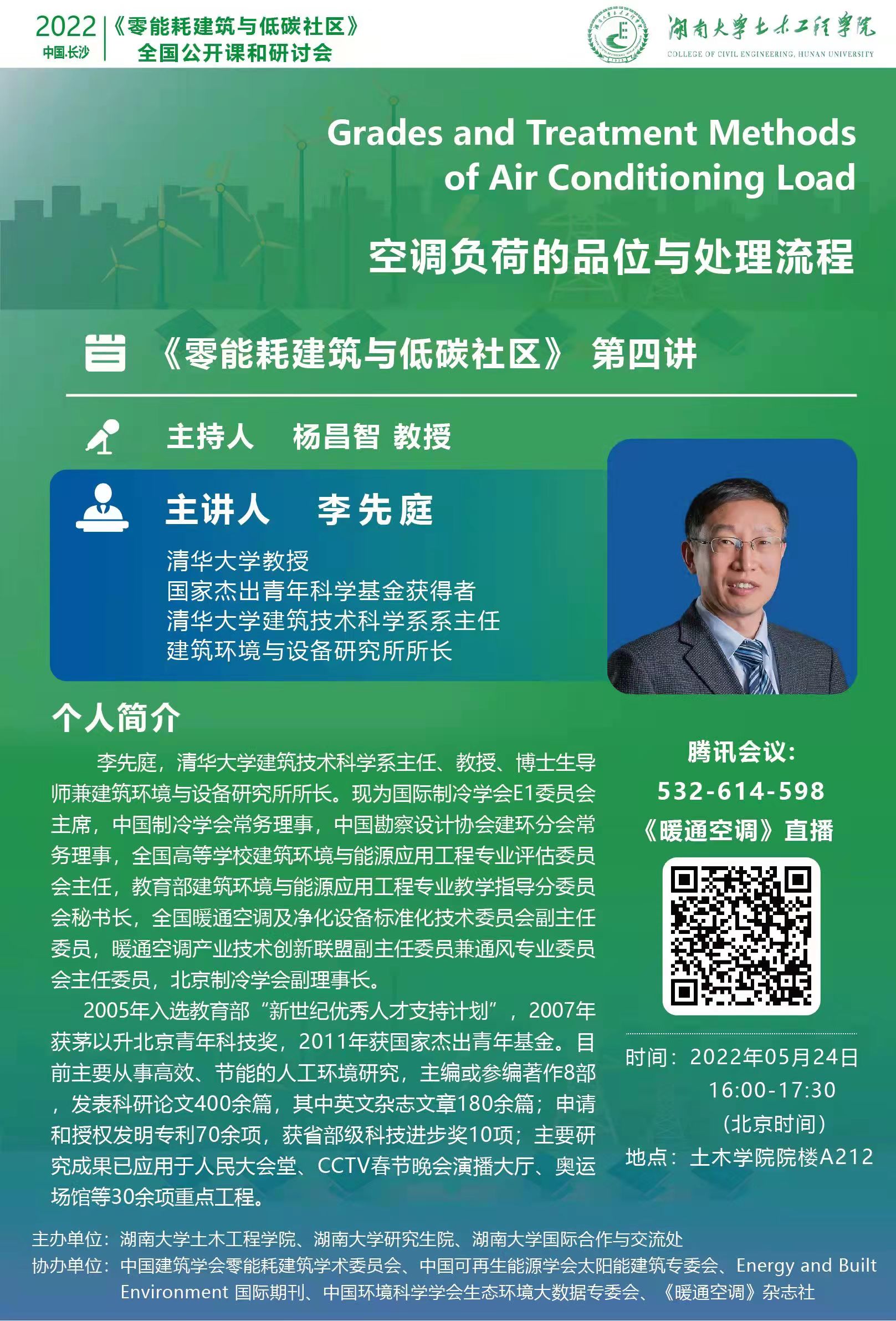 tapplay官网