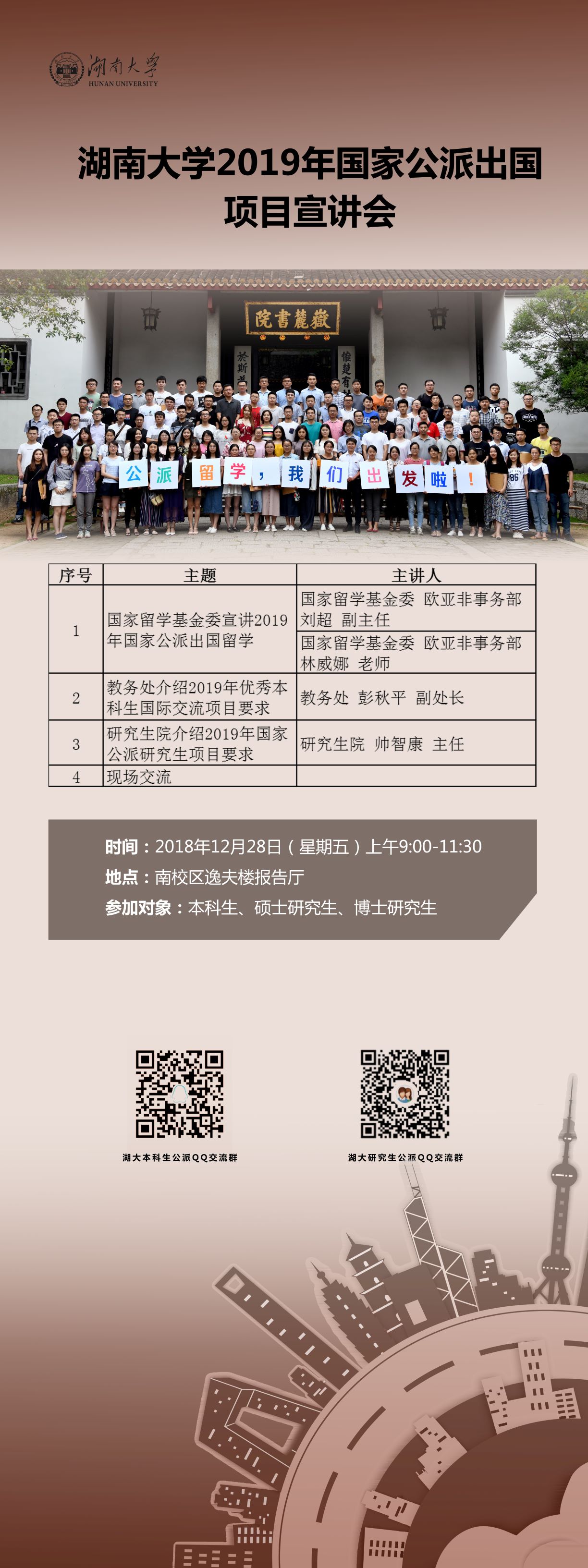 tapplay官网