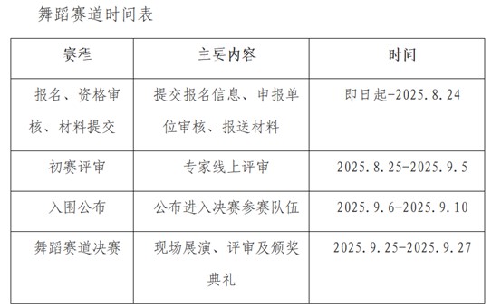 tapplay官网