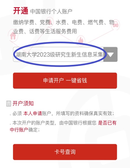 tapplay官网