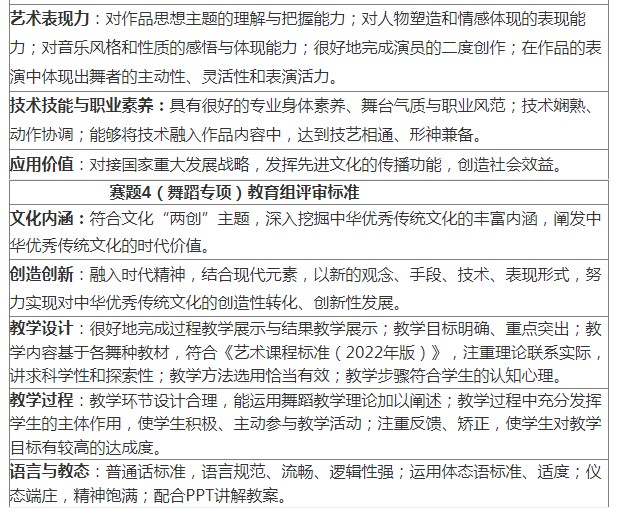 tapplay官网