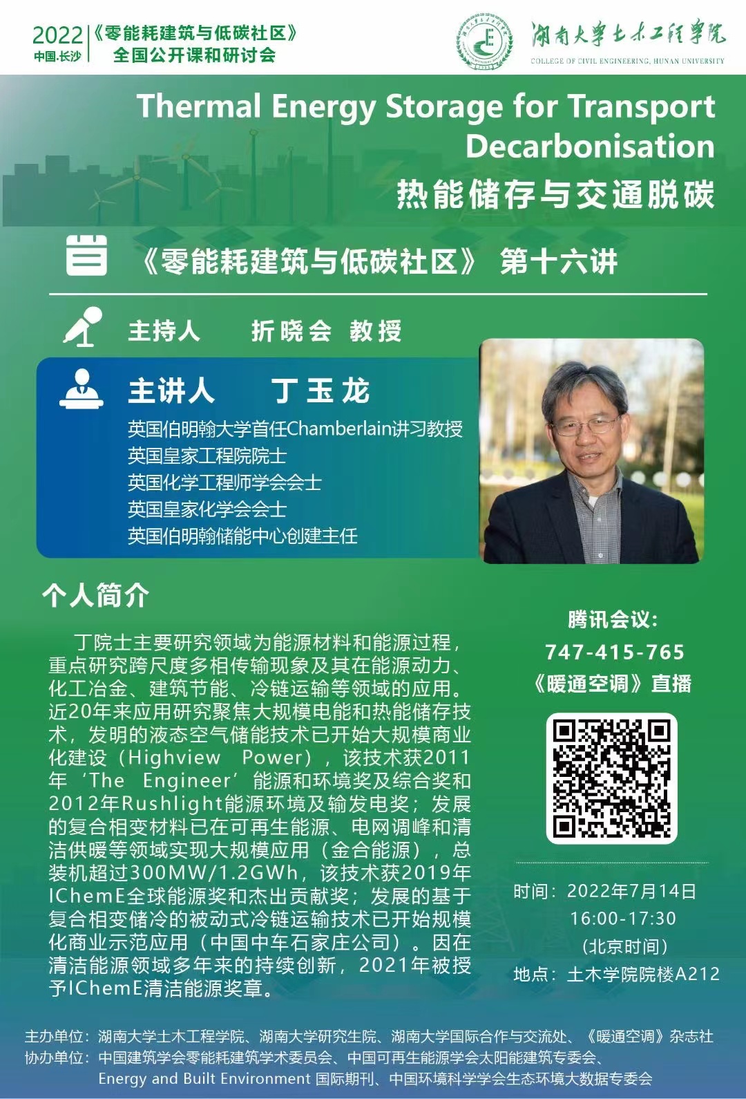 tapplay官网