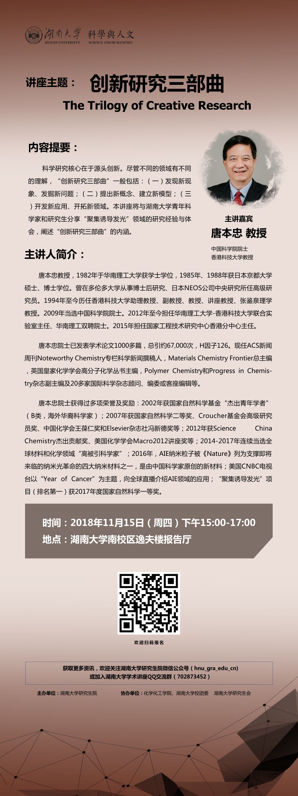 tapplay官网