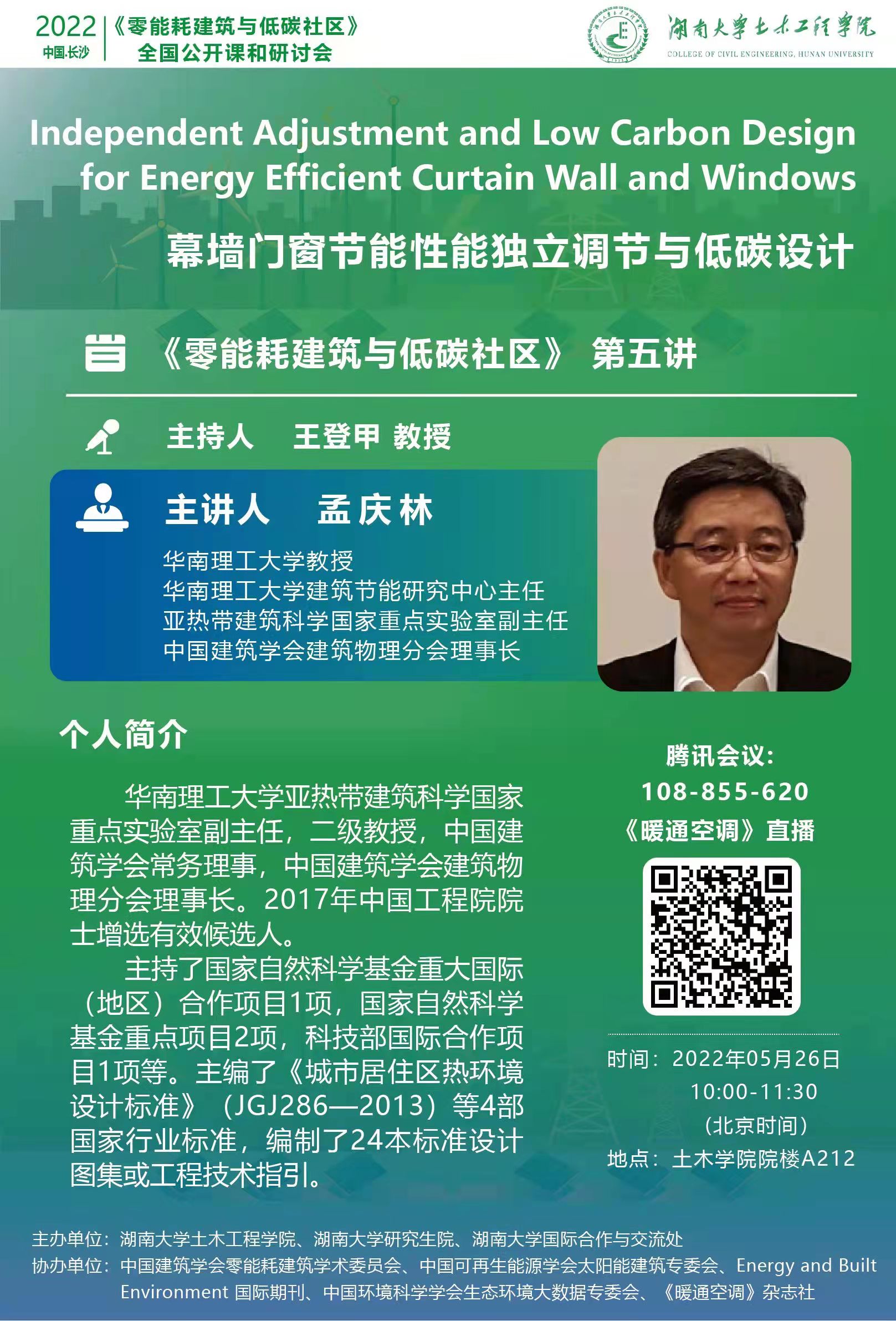 tapplay官网