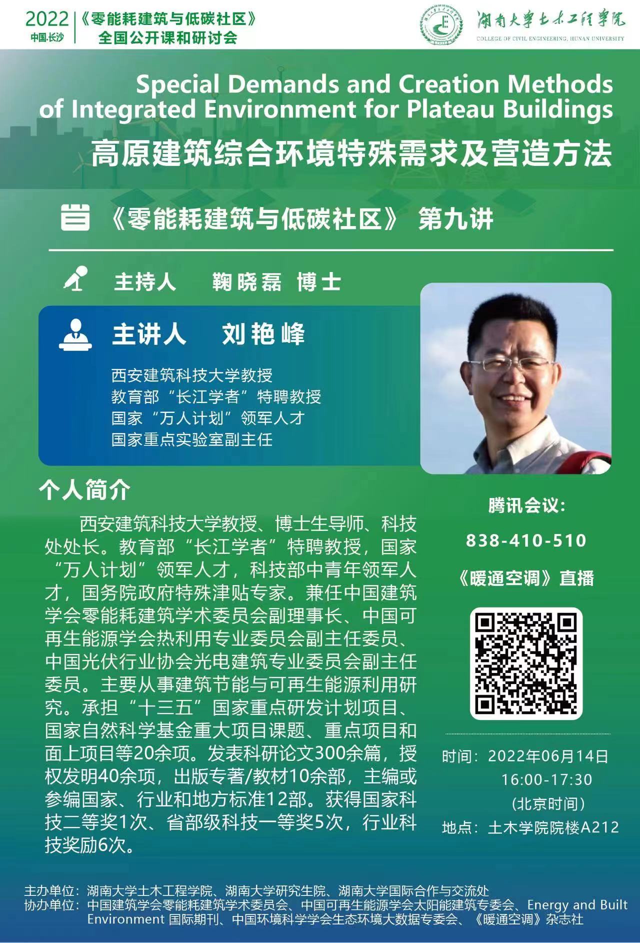 tapplay官网
