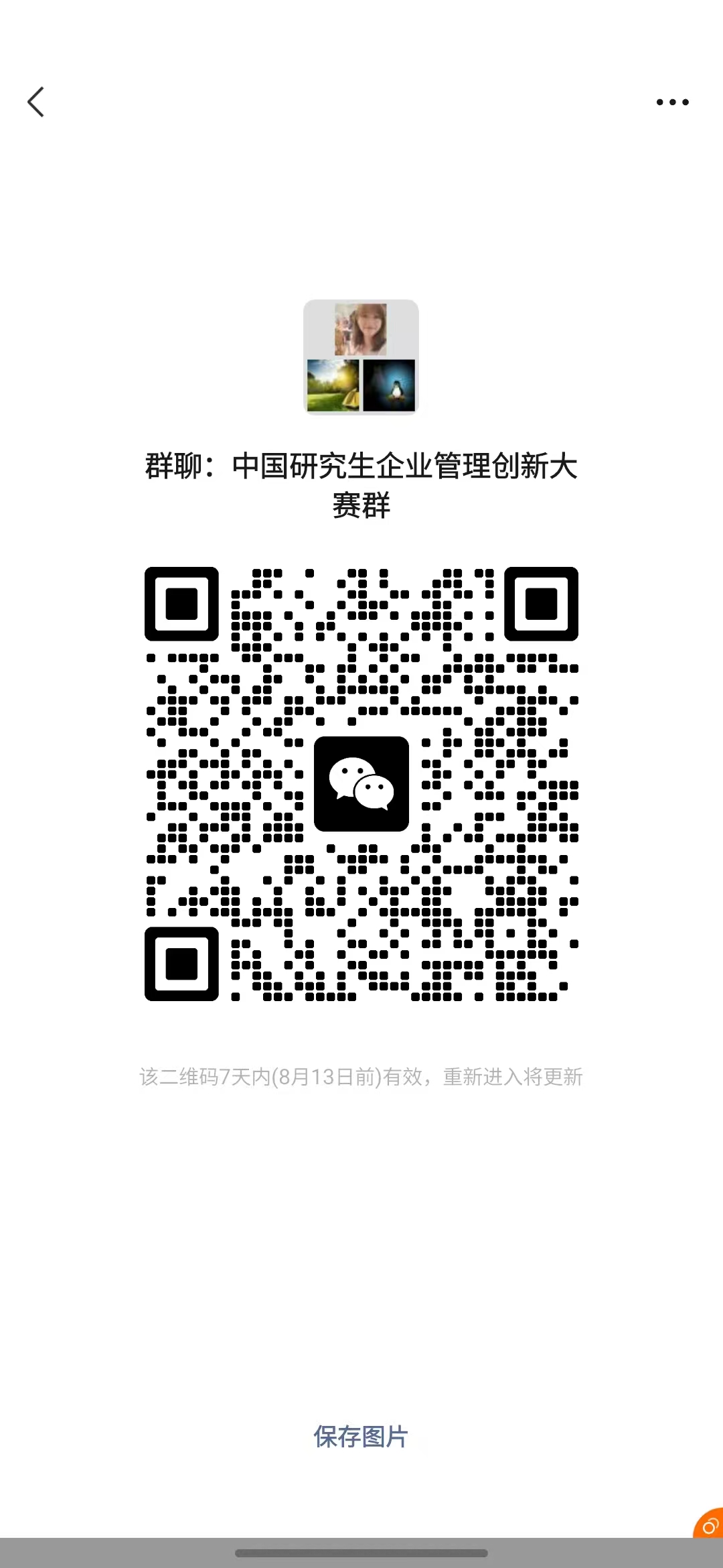 tapplay官网