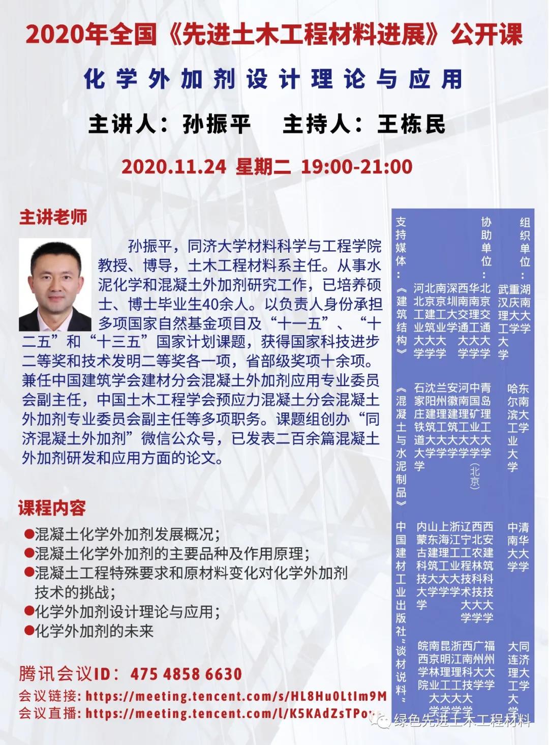tapplay官网
