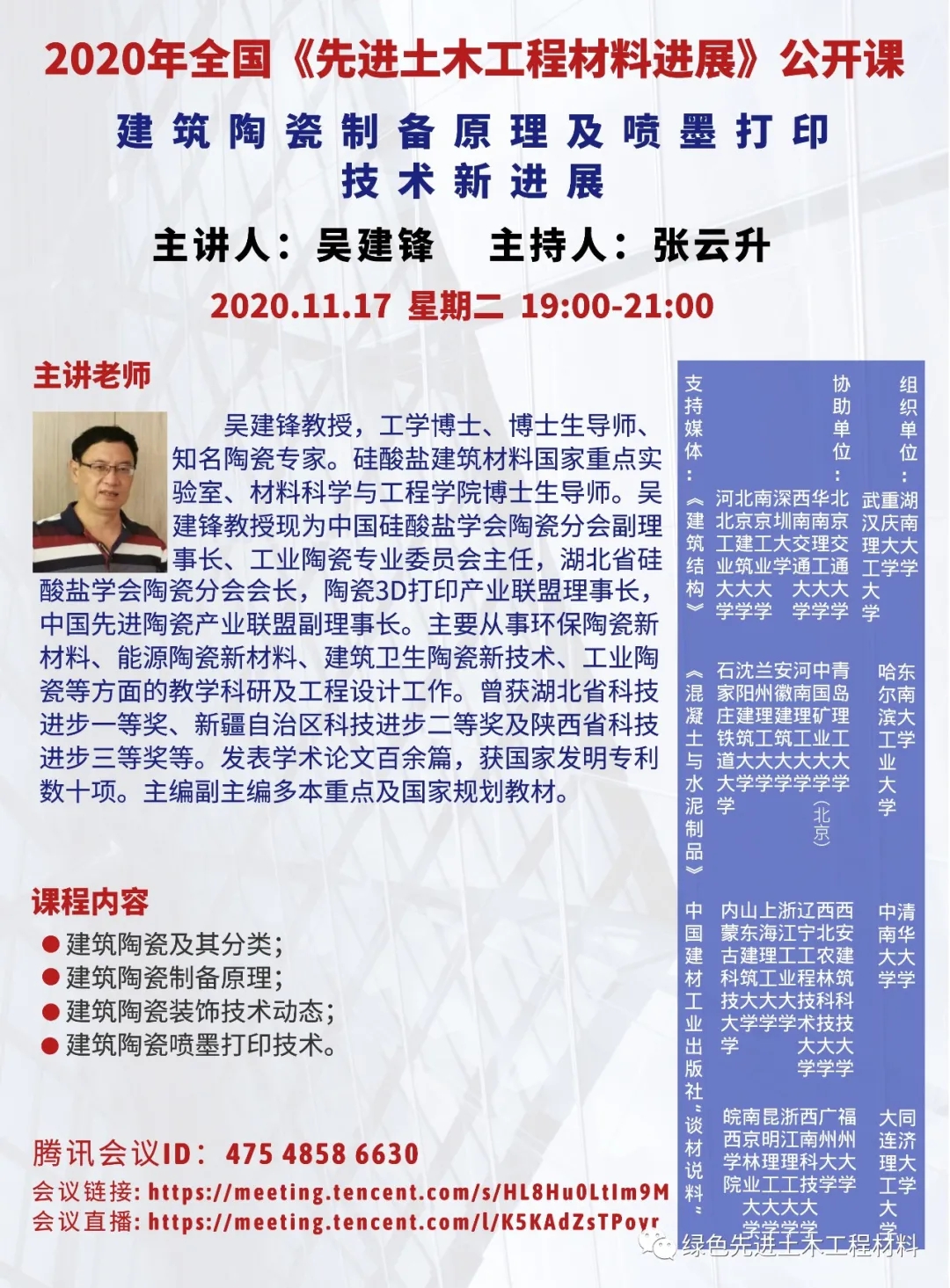 tapplay官网