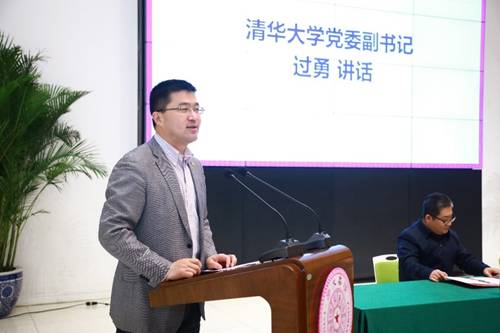 tapplay官网