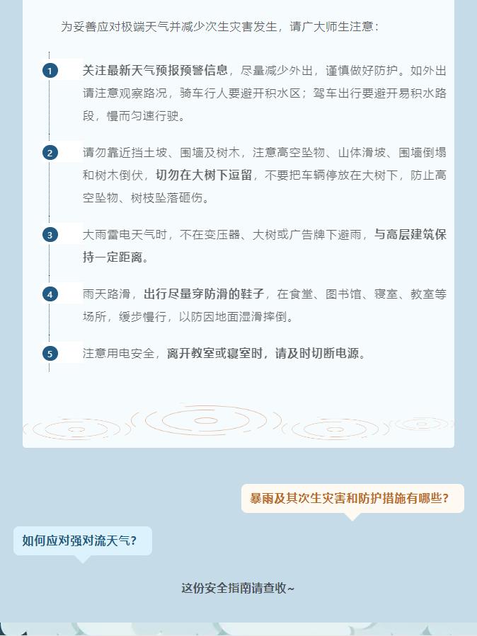 tapplay官网