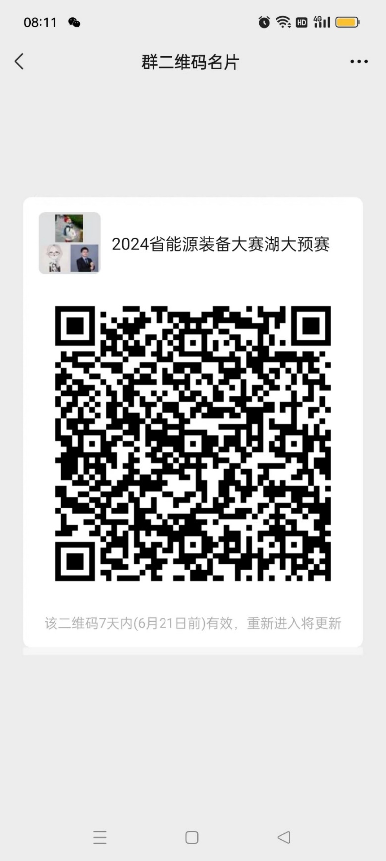 tapplay官网