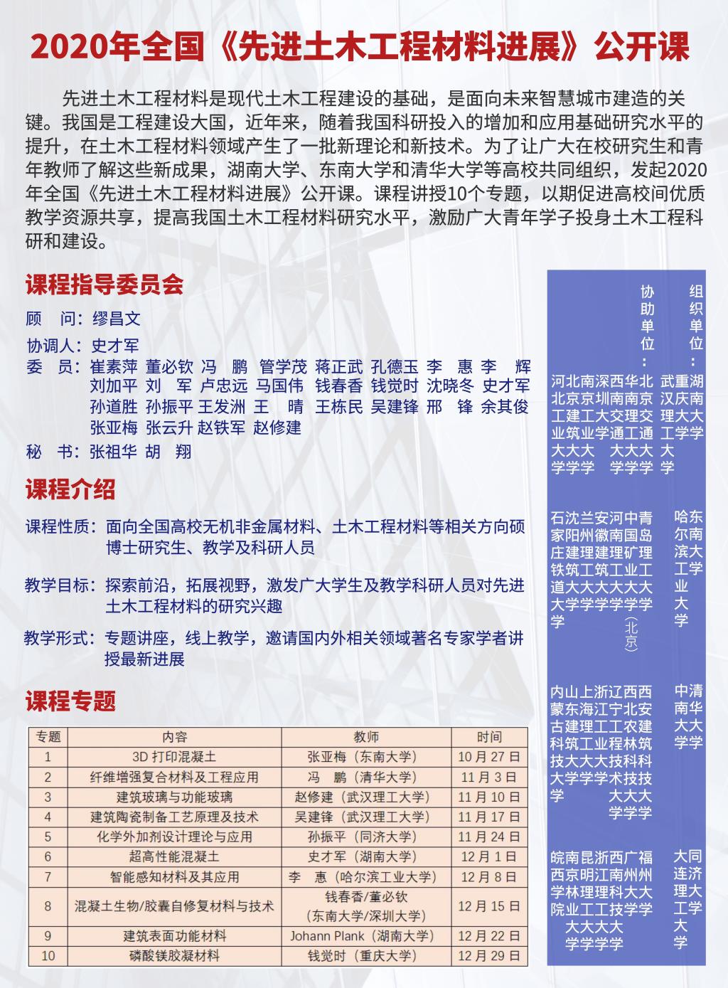 tapplay官网